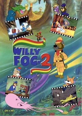 Вилли Фог 2 (1994)