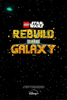 LEGO Звёздные войны: Восстанови Галактику (2024)